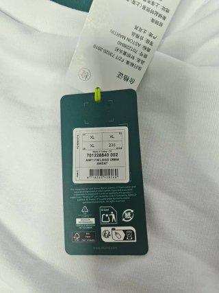 Sudadera Aston Martin F1 Blanca