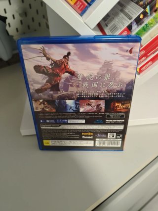 Sekiro: Shadows Die Twice PS4 Edizione Giapponese