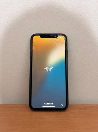 iPhone 11 64GB - Para piezas o reparar