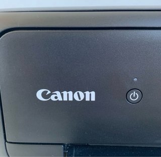 Impresora Escáner Canon PIXMA TS5150