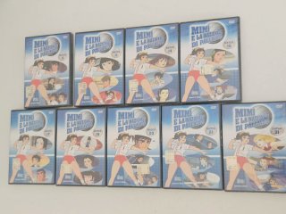 DVD Mimi E La Nazionale Di Pallavolo CADAUNO