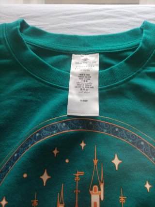 Sudadera Disney Adventure Talla M
