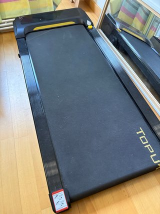 Cinta de correr TOPUTURE con inclinación