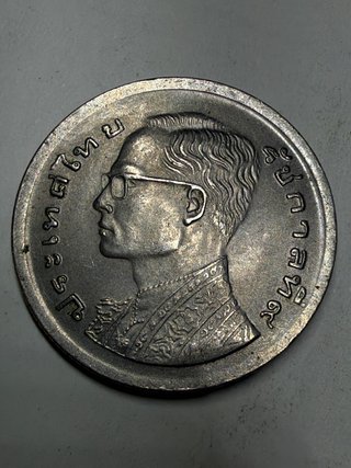 Moneta Thailandia 1 Baht 1977