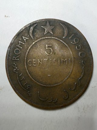 Moneta 5 Centesimi Somalia 1950
