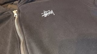 Sudadera stusy