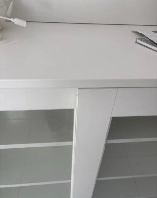 Vitrina Hauga IKEA Blanca