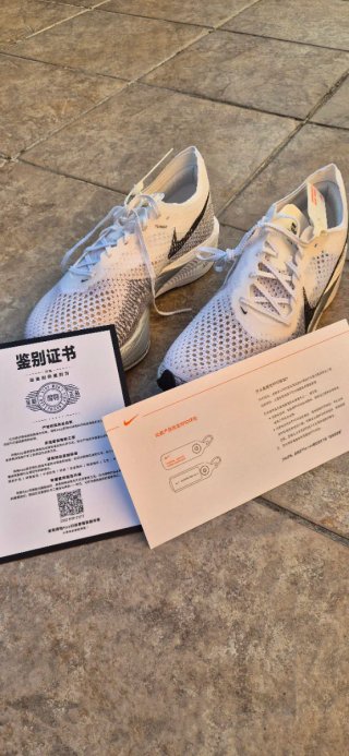 Nike Zoomx Vaporfly Next 3% Kipchoge