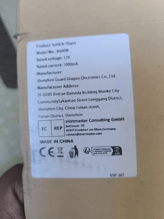 Pantalla Táctil 7 HD B600W para Coche