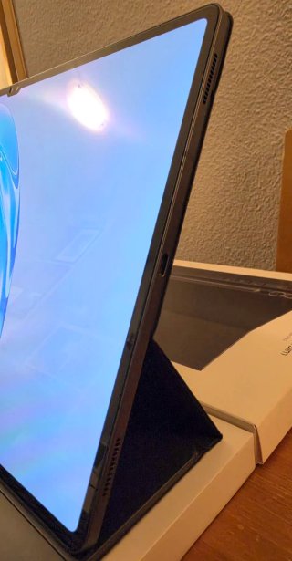 Samsung Tab S9 Ultra 256GB + Teclado Oficial