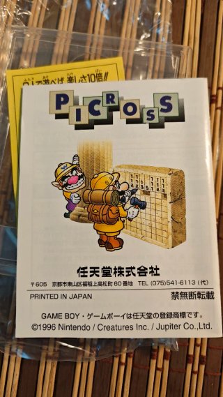 Mario Picross 2 Game Boy Nintendo japones