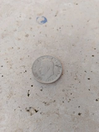 Moneda 50 Pesetas 1980 Juan Carlos Rey