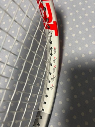 Raqueta de tenis Babolat Evo Strike