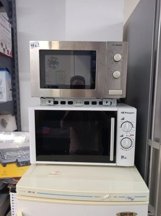 Microondas Bosch y Orbegozo