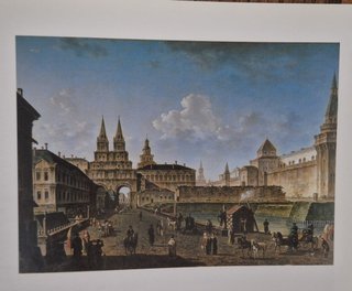 pintura rusa siglo XIX en la Galería Tretiakov,