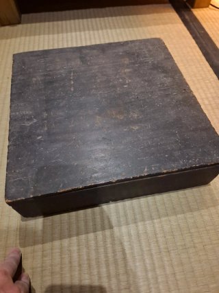 Juzu antiguo madera 1000 cuentas