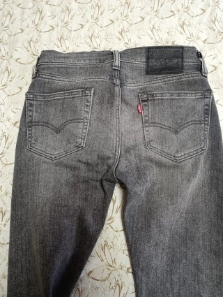 Pantalones Levi's grises