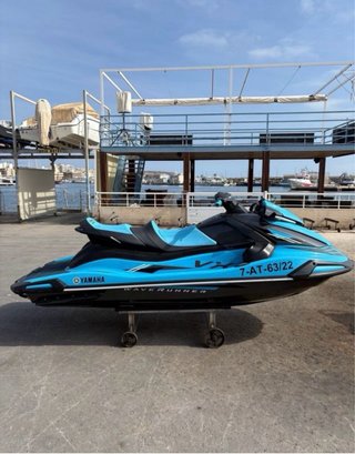 Yamaha VX Cruiser HO 2022
