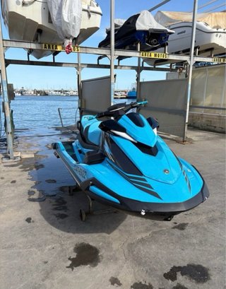 Yamaha VX Cruiser HO 2022