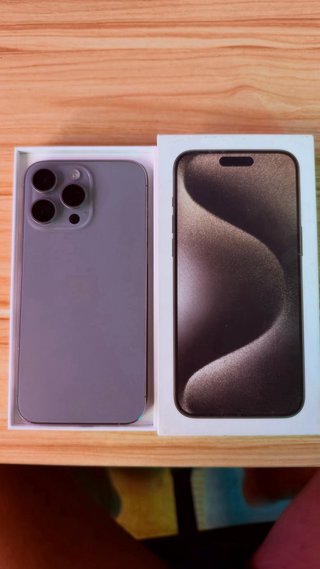 iPhone 15 Pro Max 256GB Titanium Natural