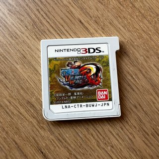 One Piece Unlimited World Red Nintendo 3DS Japonés
