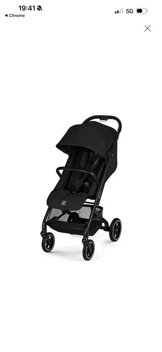 Silla de paseo Cybex ligera