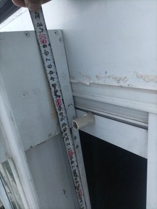Ventana de Aluminio Corredera con Persiana