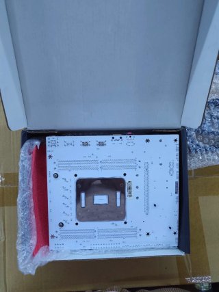 Placa Base Qiyida