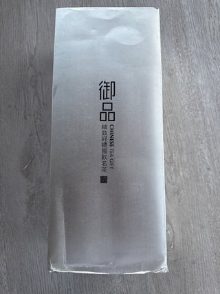 Caja de té china御品