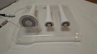 Sisneo Meicilux BT Limpieza Facial