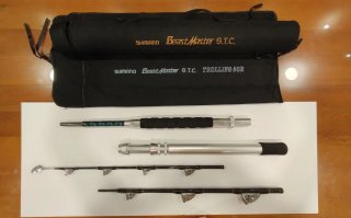 Caña Shimano Beast Master STC Trolling 50