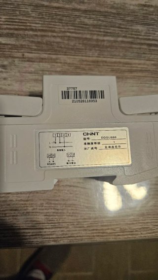 Medidor de Energía Chint DDSU666.004