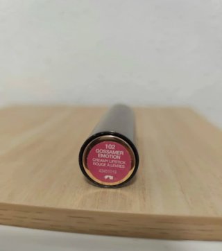 Pintalabios Kiko Rosa