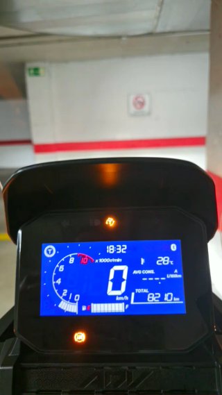Honda ADV350 2024