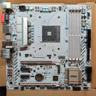 Placa Base MSI B350M Mortar Arctic
