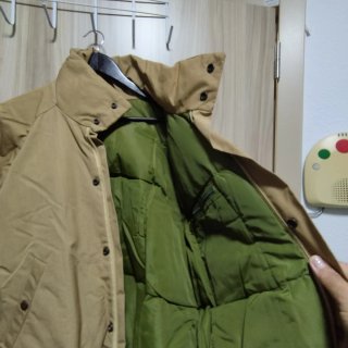 Chaqueta Corta de Plumas Unisex