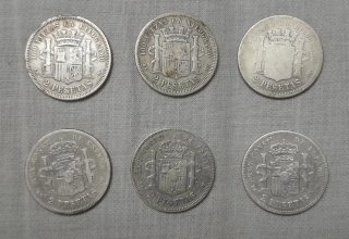 5 Monedas de Plata 2 Pesetas