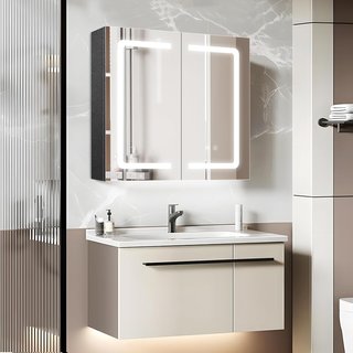 Armario Baño con Espejo y Luz LED 65x65 cm