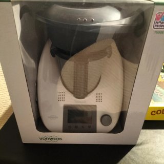 Juguete Thermomix Vorwerk para Niños