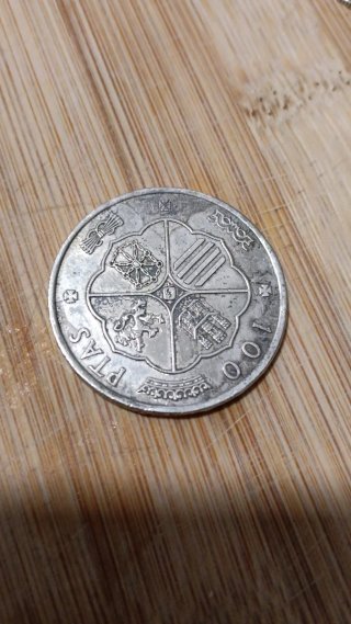 3 Monedas antiguas España 1870