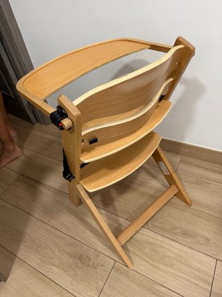 Trona Kinderkraft