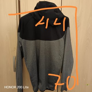 Chaqueta Deportiva Hugo Boss x Mercedes-Benz