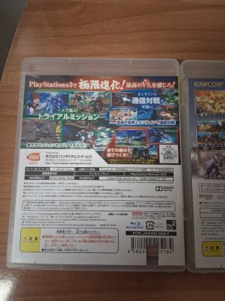 2 Juegos PS3: Gundam Extreme VS & Sengoku Basara 3