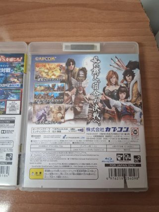 2 Juegos PS3: Gundam Extreme VS & Sengoku Basara 3
