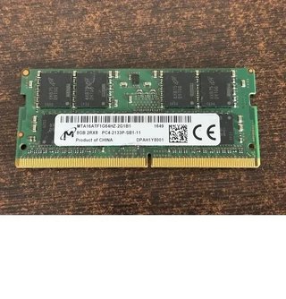 Memoria RAM Micron 8GB DDR4 3200MHz