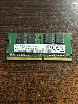 Memoria RAM Samsung 8GB DDR4 2133MHz