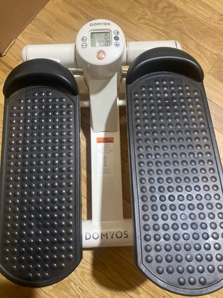 Stepper Domyos