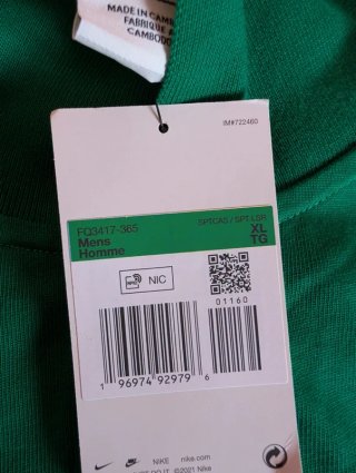 Polo Jersey Nike Verde