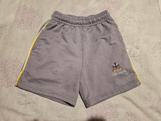 Uniforme Regina Carmeli