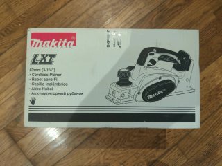 Cepillo Eléctrico Makita DKP180Z